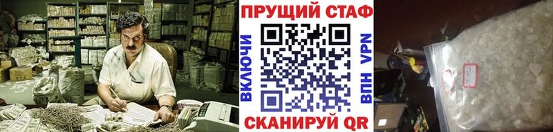 Где можно купить наркотики Пущино Героин  МАРИХУАНА  Кокаин  APVP 