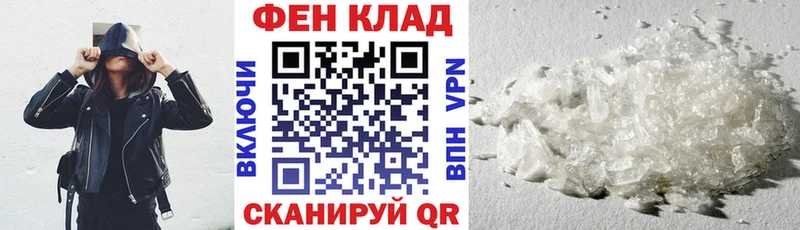 Амфетамин VHQ  Пущино 