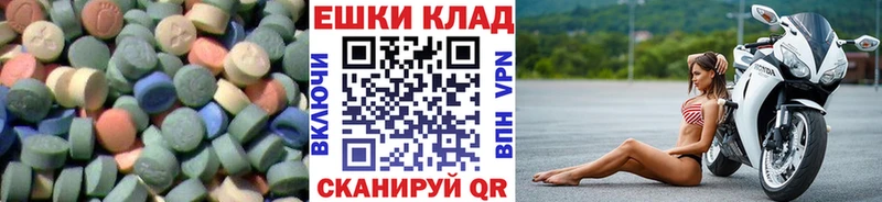 blacksprut ссылки  Пущино  ЭКСТАЗИ Philipp Plein 