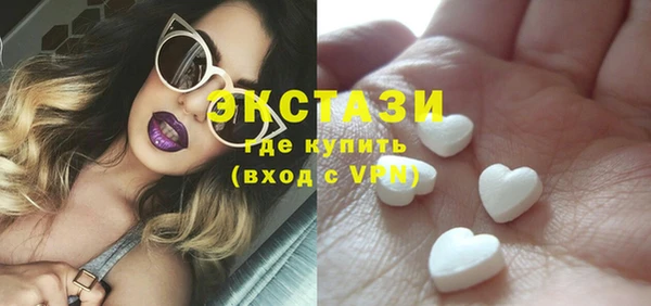 индика Нязепетровск