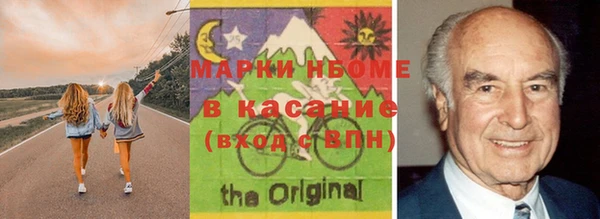 гашик Алексеевка