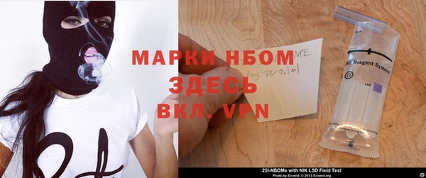 мяу мяу мука Алзамай