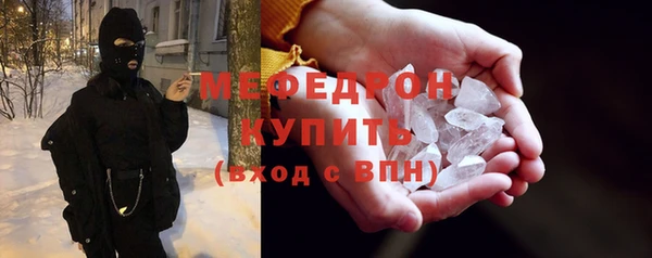 гашик Алексеевка