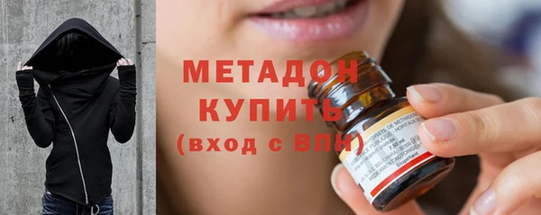 мяу мяу мука Алзамай