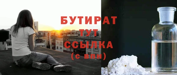 мяу мяу мука Алзамай