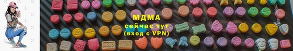 спайс Алексин