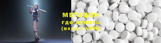гашик Алексеевка