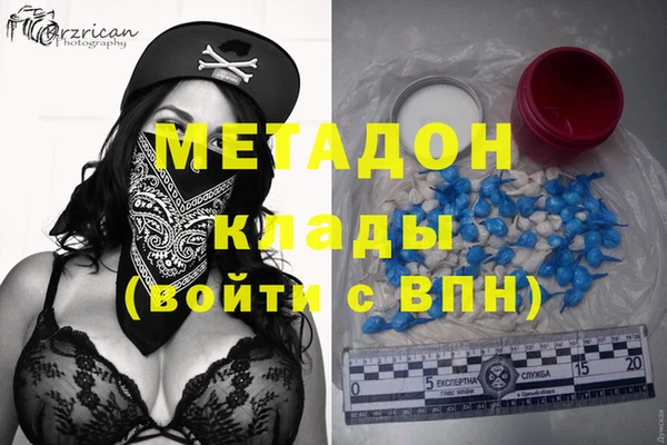 мяу мяу мука Алзамай