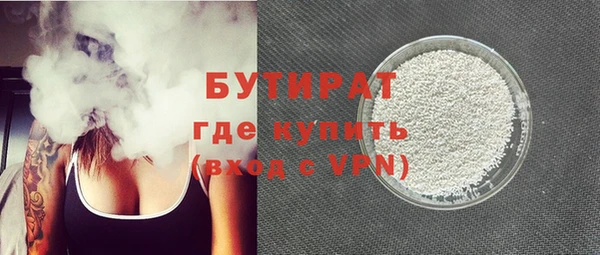 мяу мяу мука Алзамай