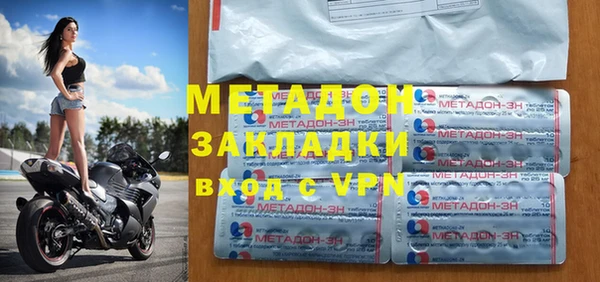 спайс Алексин