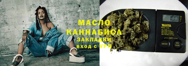 круглые Нягань