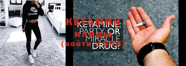 COCAINE Няндома