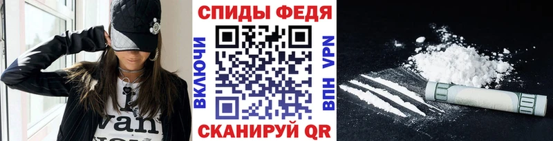 даркнет формула  Пущино  МЕТАМФЕТАМИН пудра  блэк спрут зеркало 